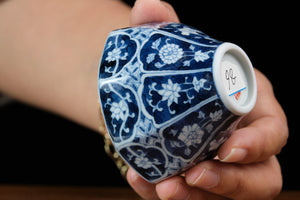 Jingdezhen cup 86
