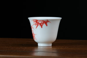 Jingdezhen cup 56