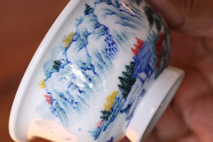 Cup 18