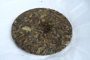 2025 Jingmai Yellow Flakes