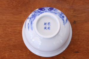Cup 78