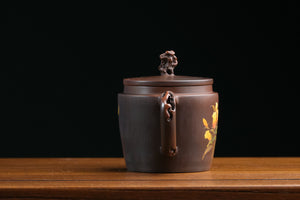 Jianshui teapot 17