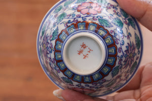 Cup 1
