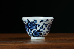 Jingdezhen cup 40