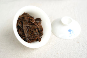 Spring 2026 Bangwai Gushu Sun-dried Black