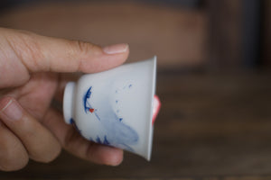 Tea cup #52