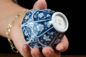 Jingdezhen cup 85