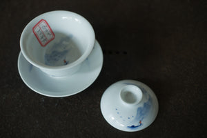 Gaiwan #2