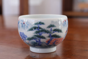 Cup 8