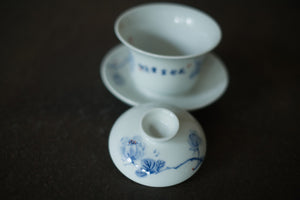 Gaiwan #8