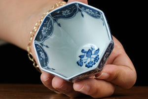 Jingdezhen cup 88