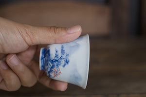 Tea cup #53