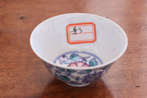 Cup 3