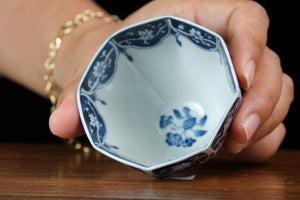 Jingdezhen cup 84