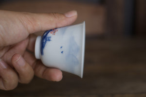Tea cup #50