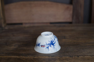 Tea cup #44
