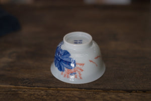 Tea cup #33
