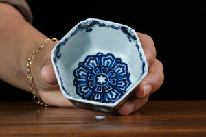 Jingdezhen cup 14