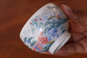 Cup 14