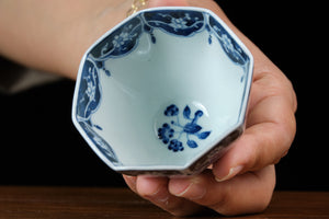 Jingdezhen cup 89