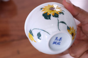 Cup 83