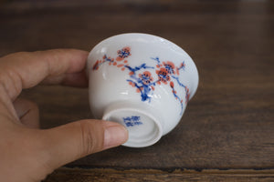Tea cup #34