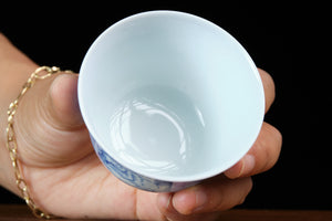 Jingdezhen cup 90