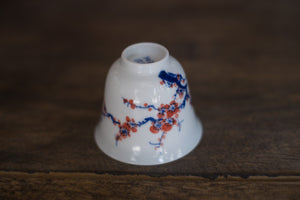 Tea cup #4
