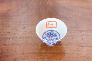 Cup 38