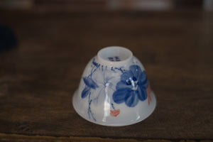 Tea cup #41