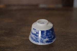 Tea cup #10