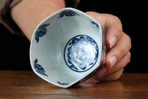 Jingdezhen cup 82
