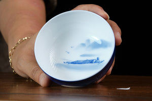 Jingdezhen cup 92