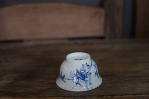 Tea cup #47