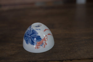 Tea cup #19
