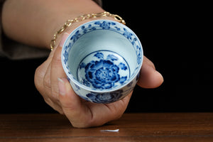 Jingdezhen cup 20