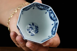 Jingdezhen cup 86