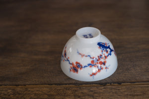 Tea cup #56