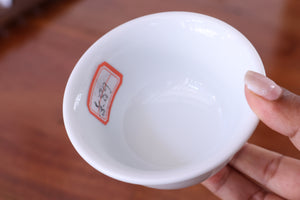Cup 89