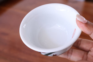 Cup 91
