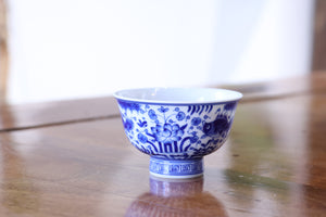Cup 57