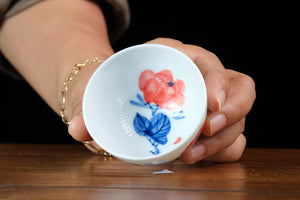 Jingdezhen cup 94