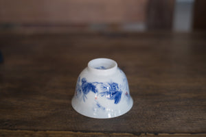 Tea cup #26
