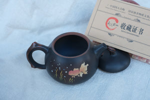 Teapot 17