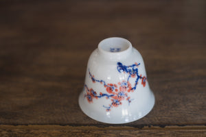 Tea cup #6