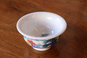 Cup 23
