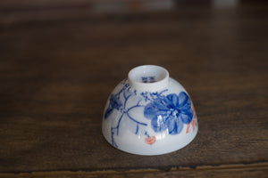 Tea cup #21