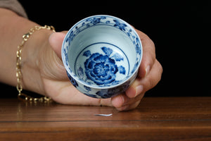 Jingdezhen cup 18
