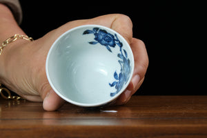 Jingdezhen cup 37