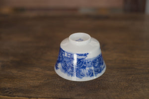 Tea cup #9